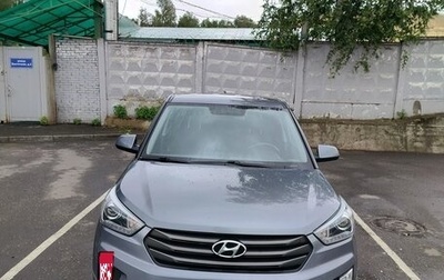 Hyundai Creta I рестайлинг, 2019 год, 1 900 000 рублей, 1 фотография