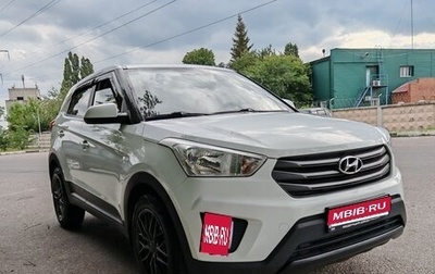 Hyundai Creta I рестайлинг, 2016 год, 1 100 000 рублей, 1 фотография