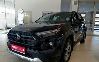 Toyota RAV4, 2025 год, 4 630 000 рублей, 1 фотография