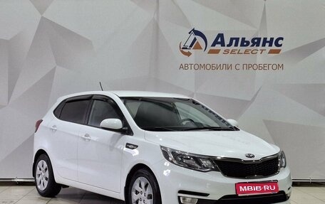 KIA Rio III рестайлинг, 2016 год, 1 050 000 рублей, 1 фотография