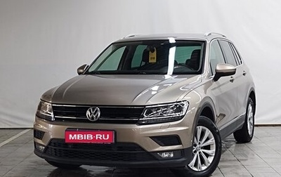 Volkswagen Tiguan II, 2017 год, 1 830 000 рублей, 1 фотография