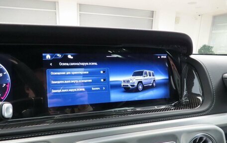 Mercedes-Benz G-Класс AMG, 2024 год, 29 500 000 рублей, 12 фотография