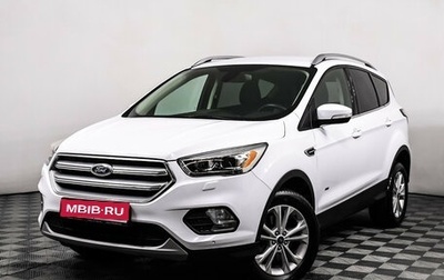 Ford Kuga III, 2017 год, 1 649 000 рублей, 1 фотография