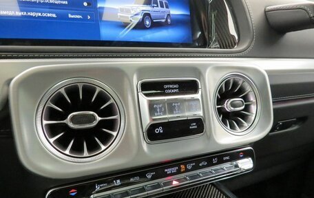 Mercedes-Benz G-Класс AMG, 2024 год, 29 500 000 рублей, 18 фотография
