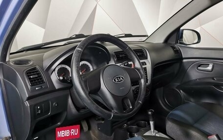 KIA Picanto I, 2009 год, 599 000 рублей, 13 фотография