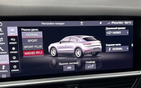 Porsche Cayenne III, 2019 год, 9 990 000 рублей, 24 фотография