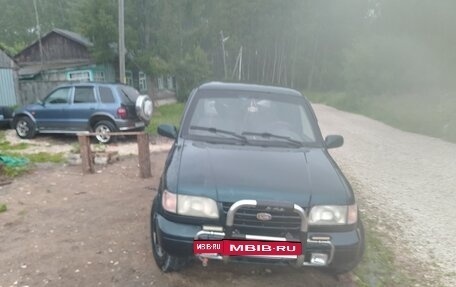 KIA Sportage IV рестайлинг, 1994 год, 70 000 рублей, 3 фотография