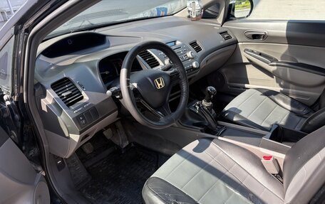 Honda Civic VIII, 2008 год, 780 000 рублей, 10 фотография