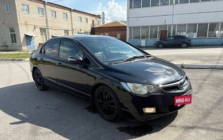 Honda Civic VIII, 2008 год, 780 000 рублей, 9 фотография