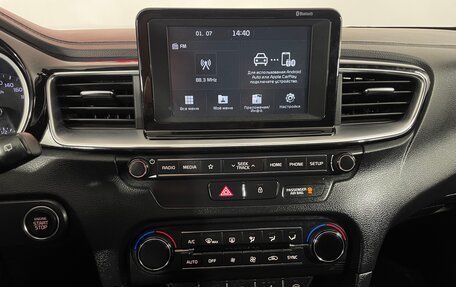 KIA cee'd III, 2019 год, 1 852 000 рублей, 20 фотография