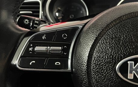 KIA cee'd III, 2019 год, 1 852 000 рублей, 15 фотография