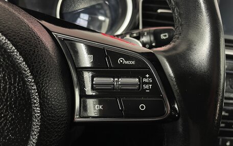 KIA cee'd III, 2019 год, 1 852 000 рублей, 16 фотография