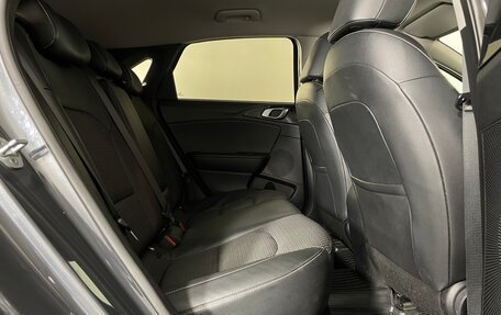 KIA cee'd III, 2019 год, 1 852 000 рублей, 27 фотография