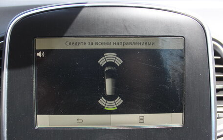 Renault Scenic IV, 2018 год, 1 437 000 рублей, 23 фотография