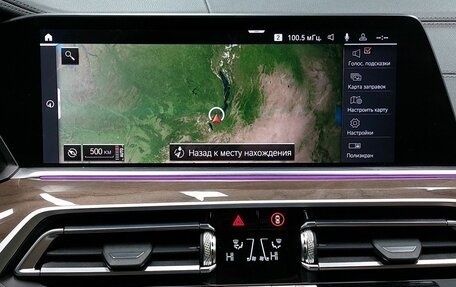 BMW X5, 2019 год, 5 977 000 рублей, 15 фотография