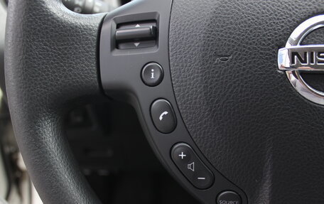 Nissan Qashqai, 2011 год, 1 147 000 рублей, 20 фотография