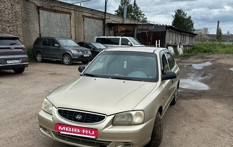 Hyundai Accent II, 2006 год, 250 000 рублей, 5 фотография