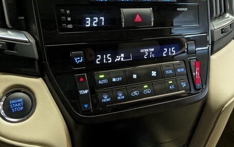 Toyota Land Cruiser 200, 2021 год, 7 995 000 рублей, 29 фотография
