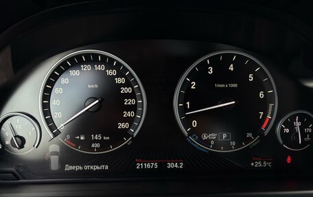 BMW X5, 2014 год, 2 850 000 рублей, 14 фотография