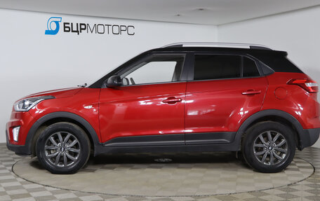 Hyundai Creta I рестайлинг, 2021 год, 1 869 990 рублей, 8 фотография
