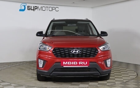 Hyundai Creta I рестайлинг, 2021 год, 1 869 990 рублей, 2 фотография