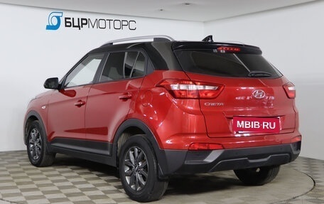 Hyundai Creta I рестайлинг, 2021 год, 1 869 990 рублей, 7 фотография