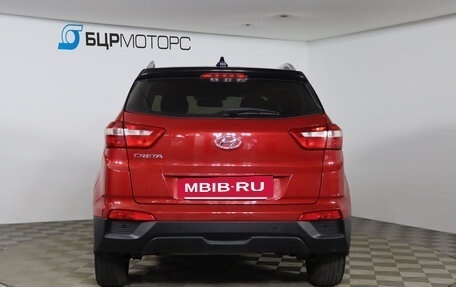 Hyundai Creta I рестайлинг, 2021 год, 1 869 990 рублей, 6 фотография