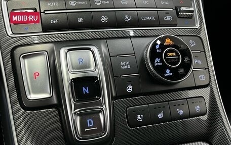 Hyundai Santa Fe IV, 2021 год, 3 150 000 рублей, 15 фотография