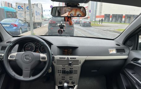 Opel Astra H, 2008 год, 570 000 рублей, 7 фотография