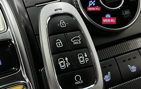 Hyundai Santa Fe IV, 2021 год, 3 150 000 рублей, 23 фотография
