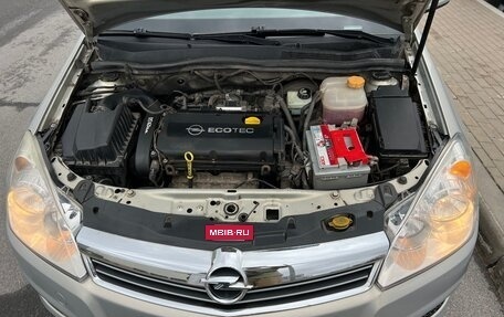 Opel Astra H, 2008 год, 570 000 рублей, 12 фотография