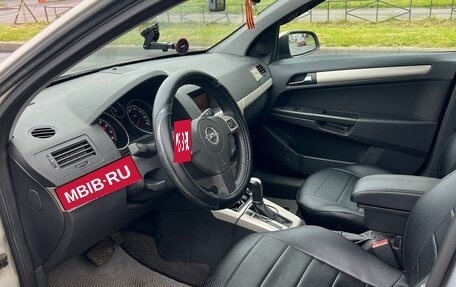 Opel Astra H, 2008 год, 570 000 рублей, 13 фотография