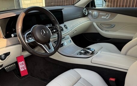 Mercedes-Benz E-Класс, 2019 год, 4 450 000 рублей, 6 фотография