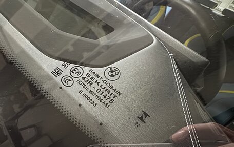 BMW M3, 2023 год, 10 990 000 рублей, 19 фотография
