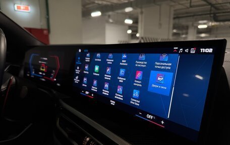 BMW M3, 2023 год, 10 990 000 рублей, 33 фотография