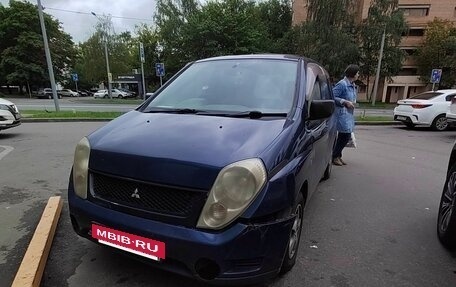 Mitsubishi Dingo, 2000 год, 170 000 рублей, 5 фотография