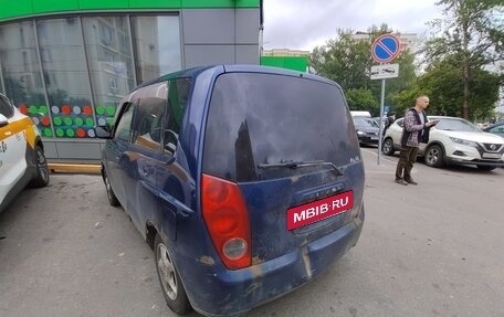 Mitsubishi Dingo, 2000 год, 170 000 рублей, 4 фотография
