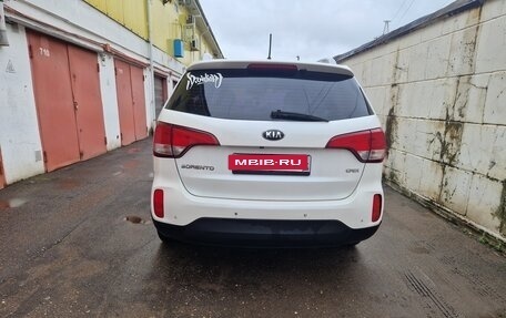 KIA Sorento II рестайлинг, 2012 год, 1 555 000 рублей, 6 фотография