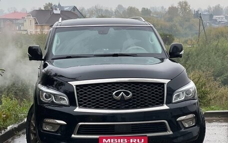 Infiniti QX80 I рестайлинг, 2016 год, 4 150 000 рублей, 2 фотография