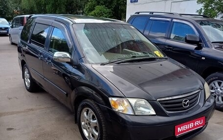 Mazda MPV II, 2001 год, 336 000 рублей, 6 фотография