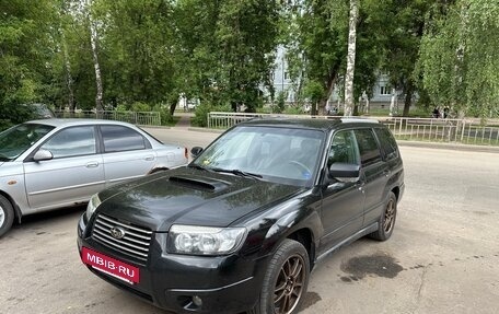 Subaru Forester, 2006 год, 1 050 000 рублей, 2 фотография