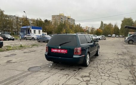 Volkswagen Passat B5+ рестайлинг, 2002 год, 460 000 рублей, 2 фотография
