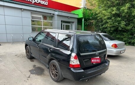 Subaru Forester, 2006 год, 1 050 000 рублей, 4 фотография