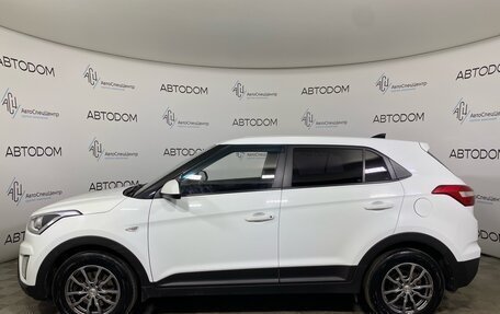 Hyundai Creta I рестайлинг, 2018 год, 1 520 000 рублей, 3 фотография
