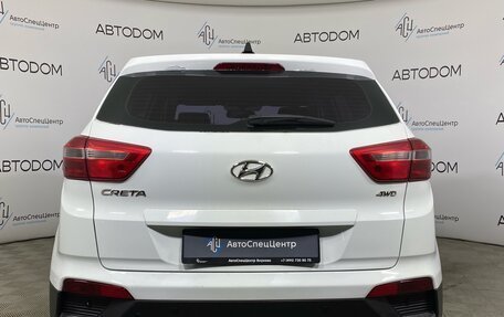 Hyundai Creta I рестайлинг, 2018 год, 1 520 000 рублей, 6 фотография