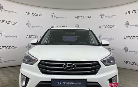 Hyundai Creta I рестайлинг, 2018 год, 1 520 000 рублей, 5 фотография