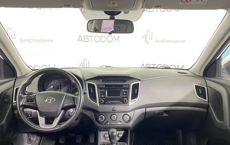 Hyundai Creta I рестайлинг, 2018 год, 1 520 000 рублей, 9 фотография