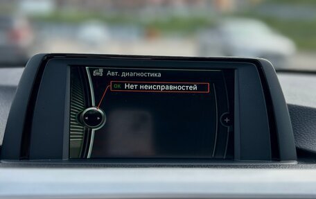 BMW 3 серия, 2013 год, 1 699 999 рублей, 17 фотография