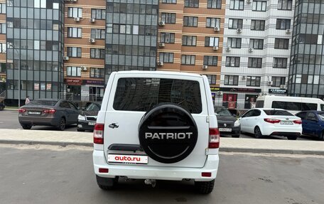 ЛуАЗ Patriot, 2017 год, 776 000 рублей, 3 фотография