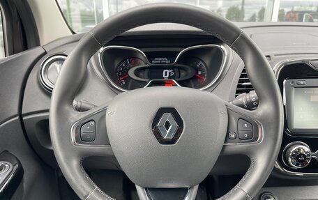 Renault Kaptur I рестайлинг, 2018 год, 1 550 000 рублей, 9 фотография